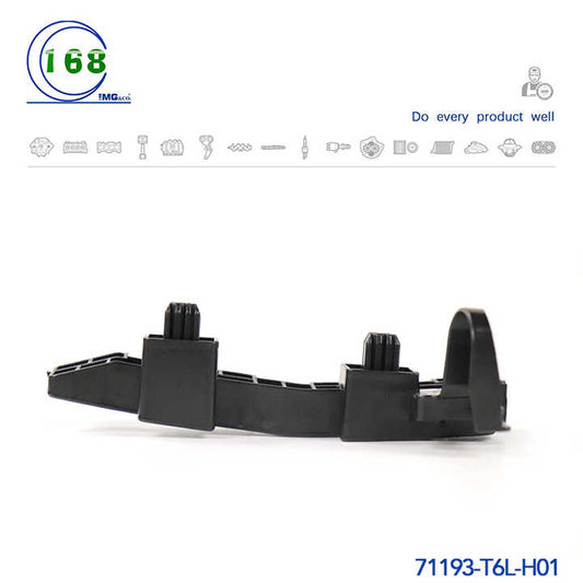 دعامة المصد الأمامي