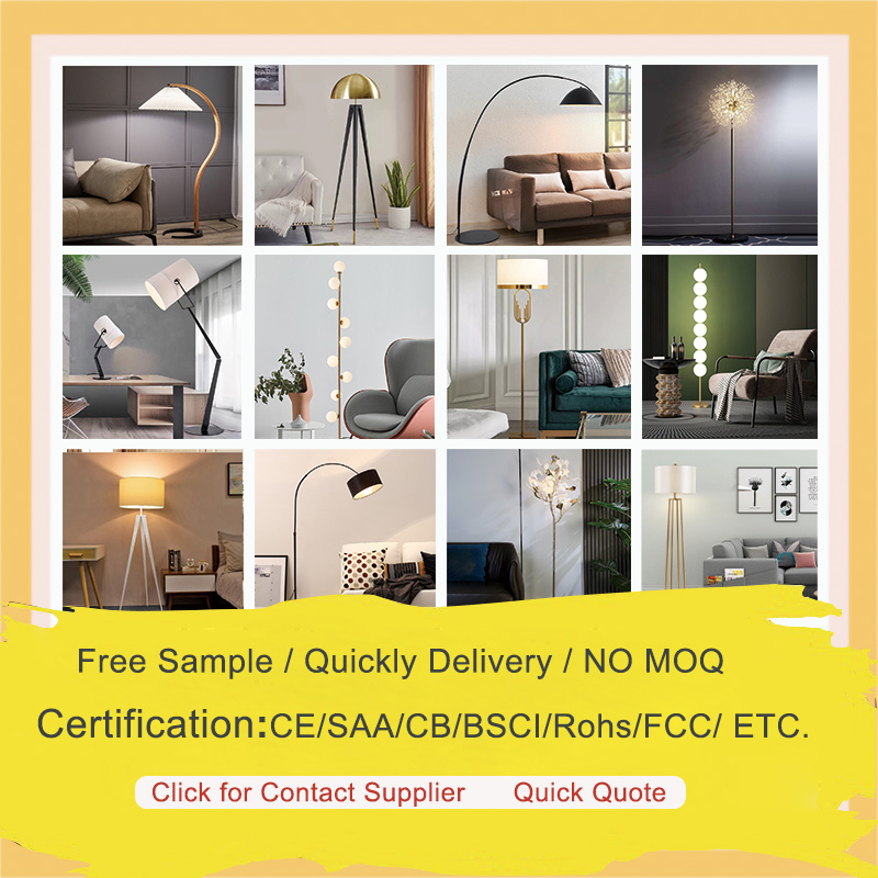 مصباح ارضي حديث عالي الجوده - High quality modern floor lamp