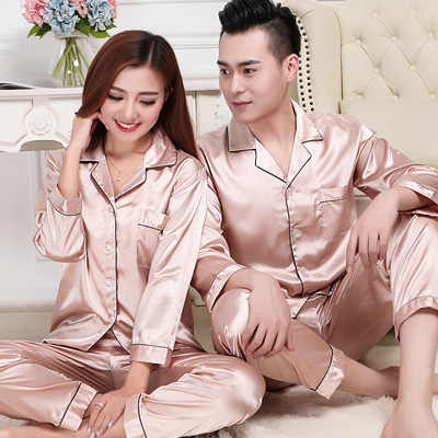 Pajamas for married couples 