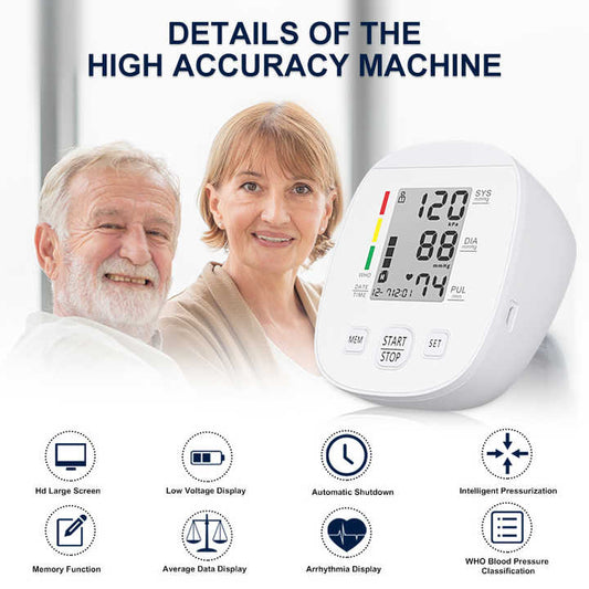 جهاز قياس الضغط المنزلي - اجهزه طبيه