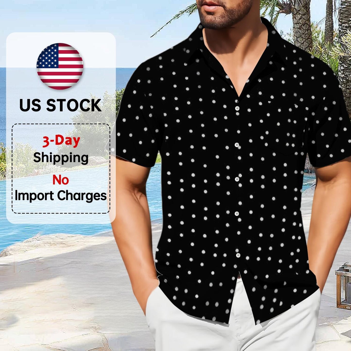 قمصان رجالي