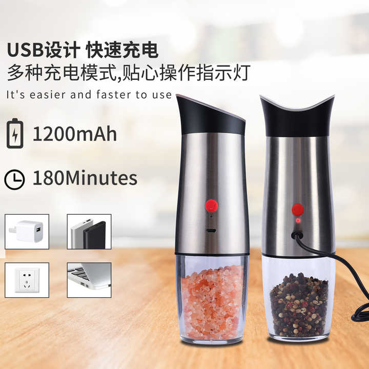 salt and pepper grinder 