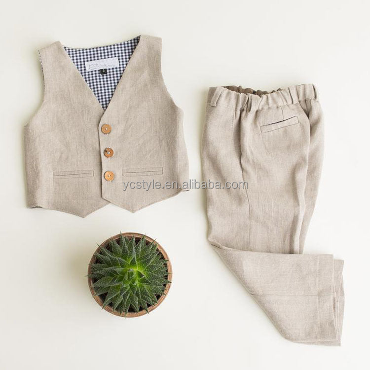 بدلة أطفال رسمية