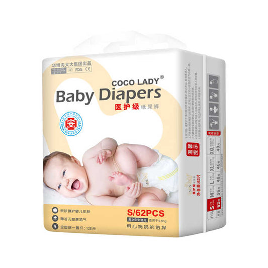 Disposable baby diapers