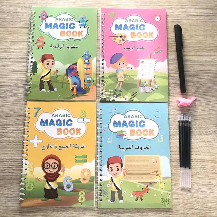 Magic Arabic Notebook for Children