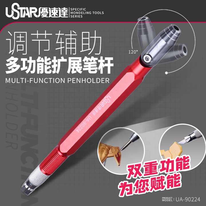 DIY Cutting Tool Art Knife Small Carving Knife. 