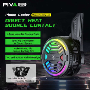 وات زودة بمشبك-What is the clip?