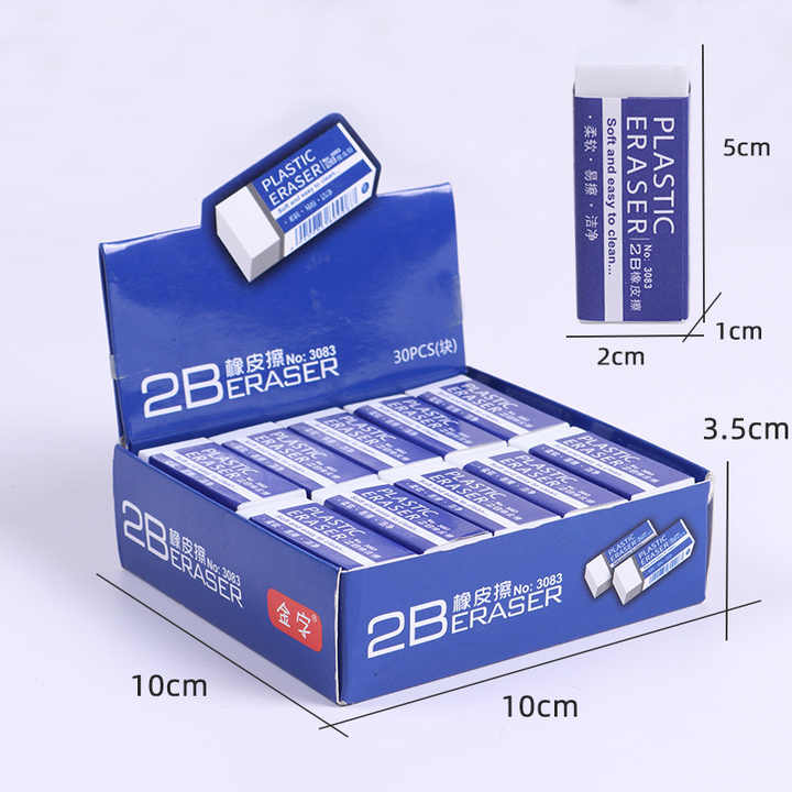 BTS مدرسة PVC القرطاسية 2B ممحاة قلم . BTS School PVC Stationery 2B Pencil Eraser Plastic