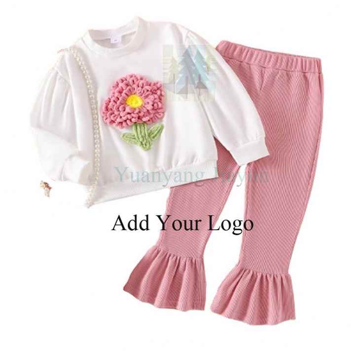 ملابس فتاة مجموعات ملابس-5 سنوات Girls Clothing Sets - 5 Years