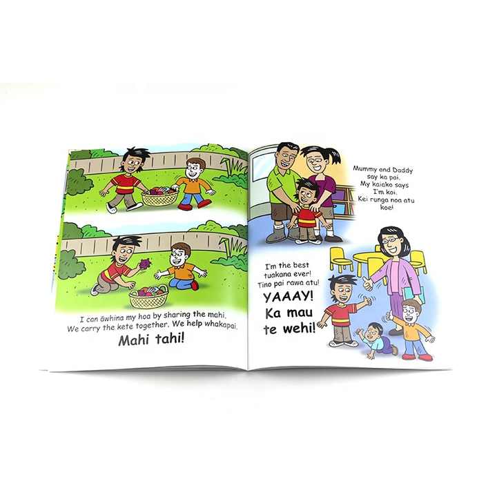 Educational book for children's stories