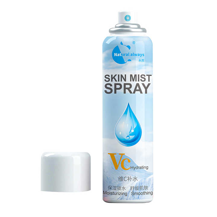Private Label Facial Moisturizing Spray Skin Whitening and Brightening Spray