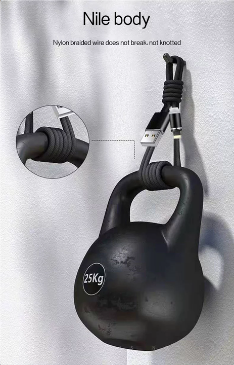 charging cable 