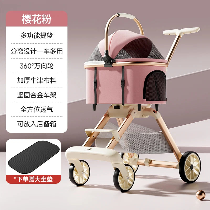 pet travel stroller 