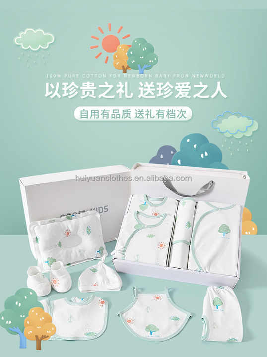 Newborn babies