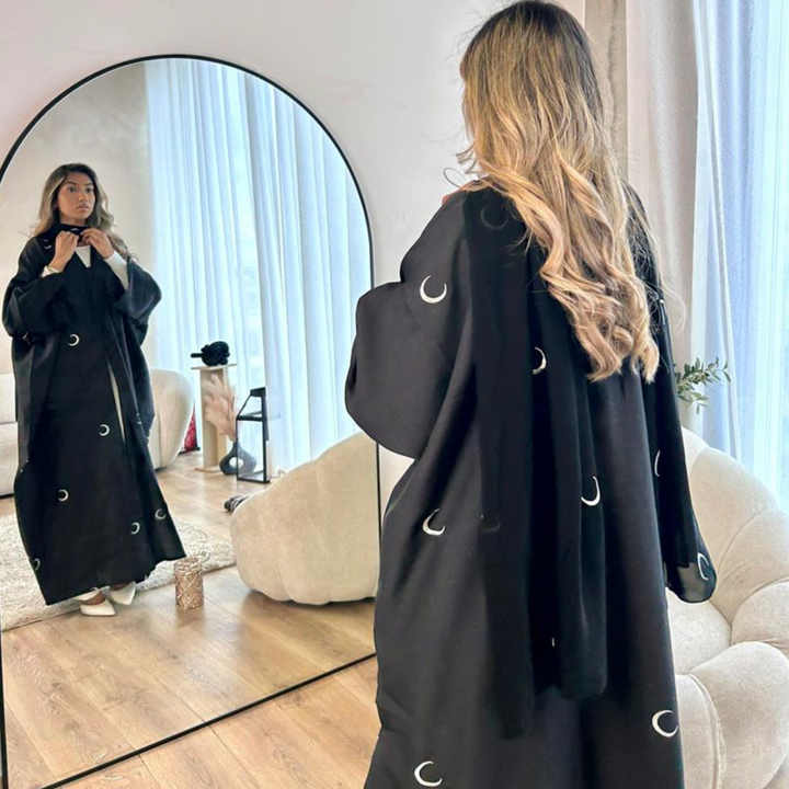 عبايات ملونة نسائيه
