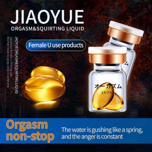 رذاذ لتعزيز الرغبة الجنسية-Spray to enhance sexual desire