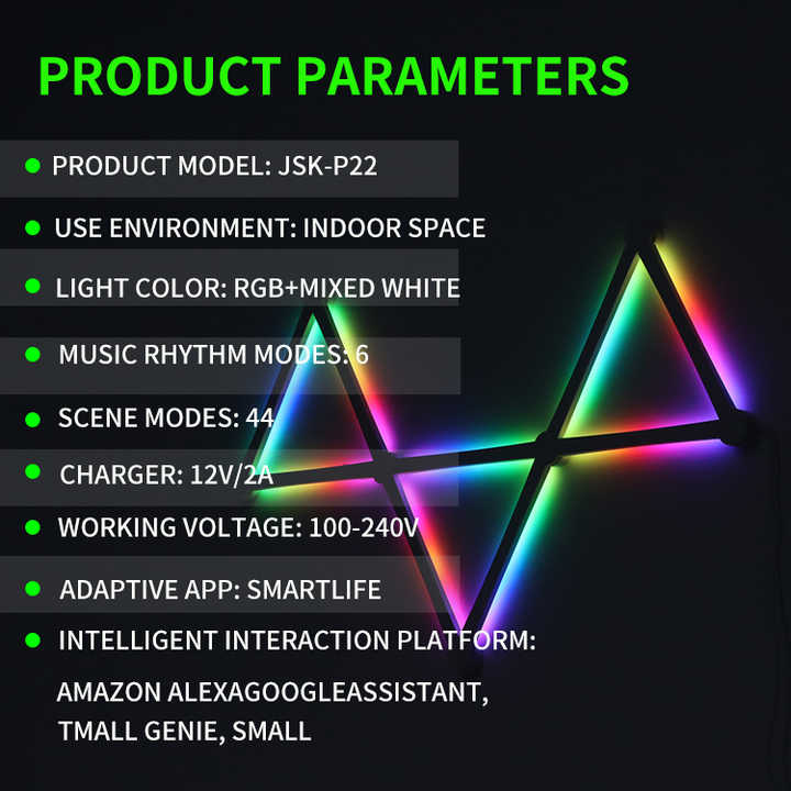 Smart home lighting