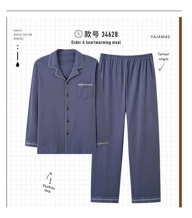 Wholesale top quality men's cotton pajamas. 