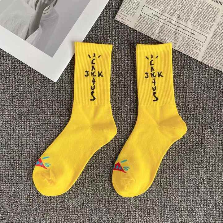 Soft sports socks 