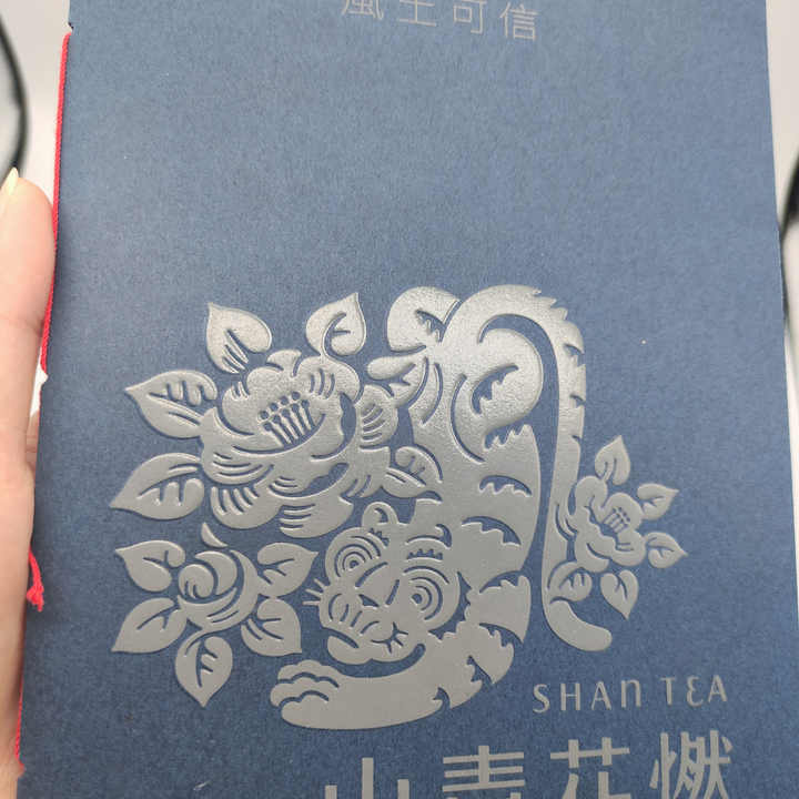 ورق المقوى مع طباعة أوفست احترافية