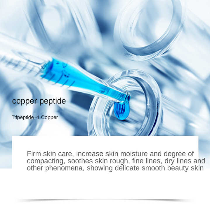 Moisturizing Brightening Skin Care Skin Care Productsصندوق هدايا مثالي من ببتيد النحاس الأزرق للتحكم في الزيوت