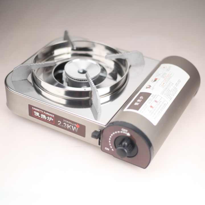 Cassette gas stove 