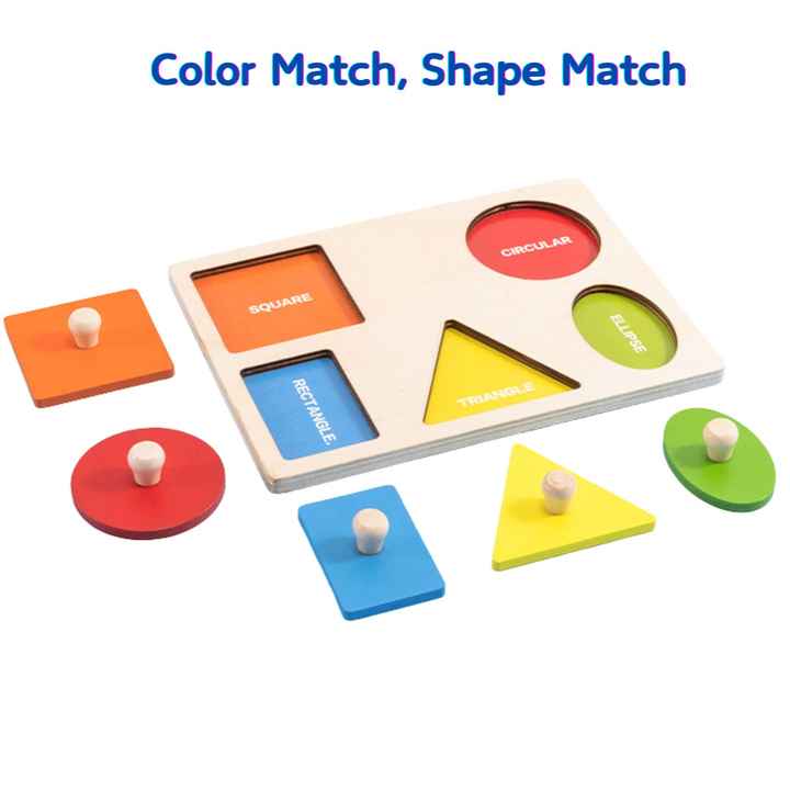 مجموعة ألعاب خشبية هندسية مونتيسوري للأطفال . Montessori Geometric Wooden Toys Set for Babies and