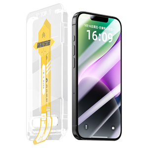 واقي شاشه هواتف