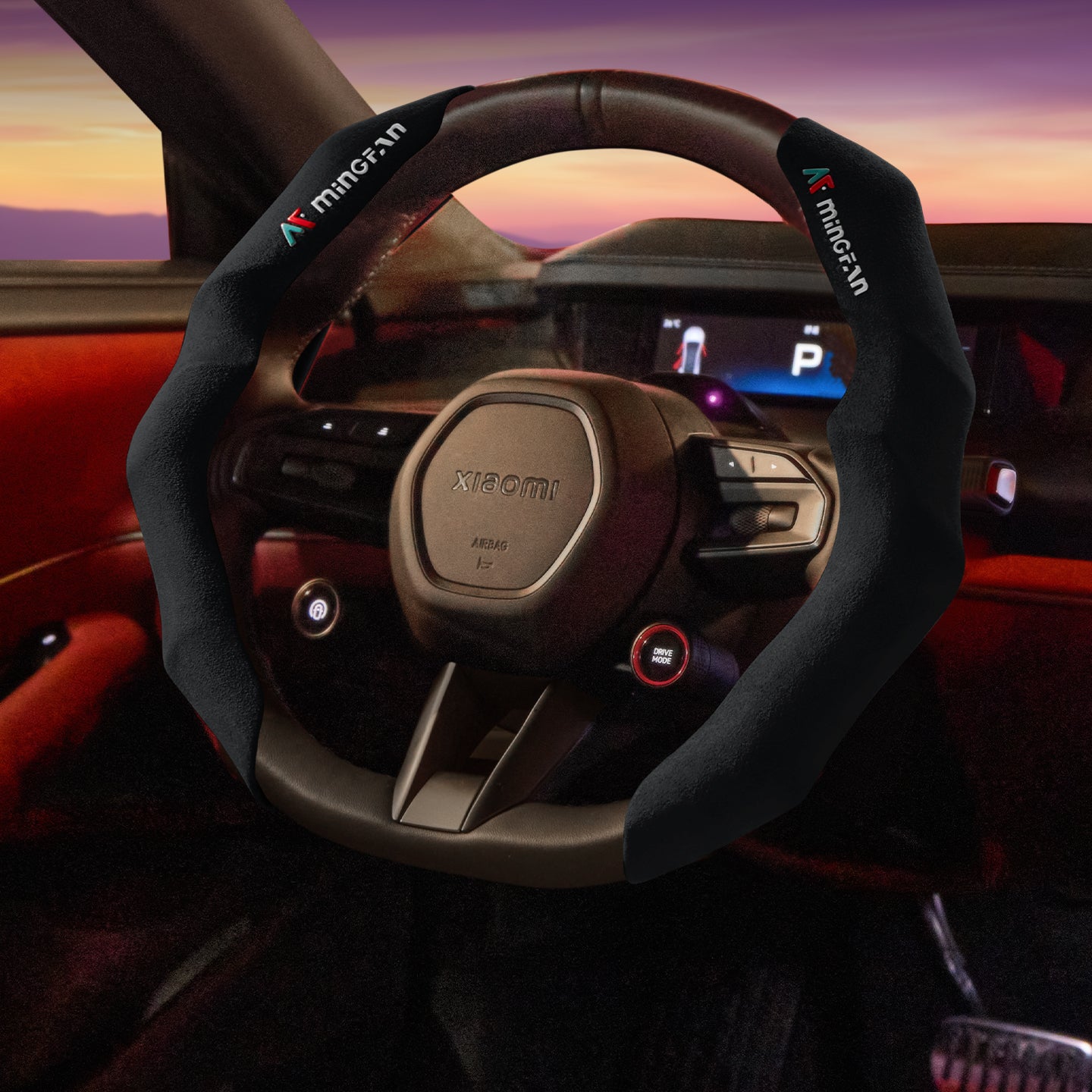 غطاء من ألياف   داخليه