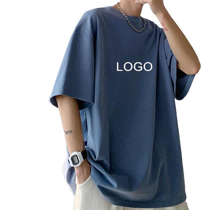 Men's short-sleeved T-shirt 