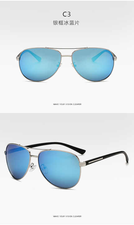 Men's sunglasses