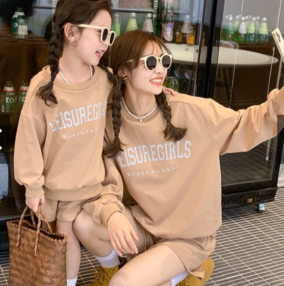 طقم سويت شيرت نسائي فرنسي