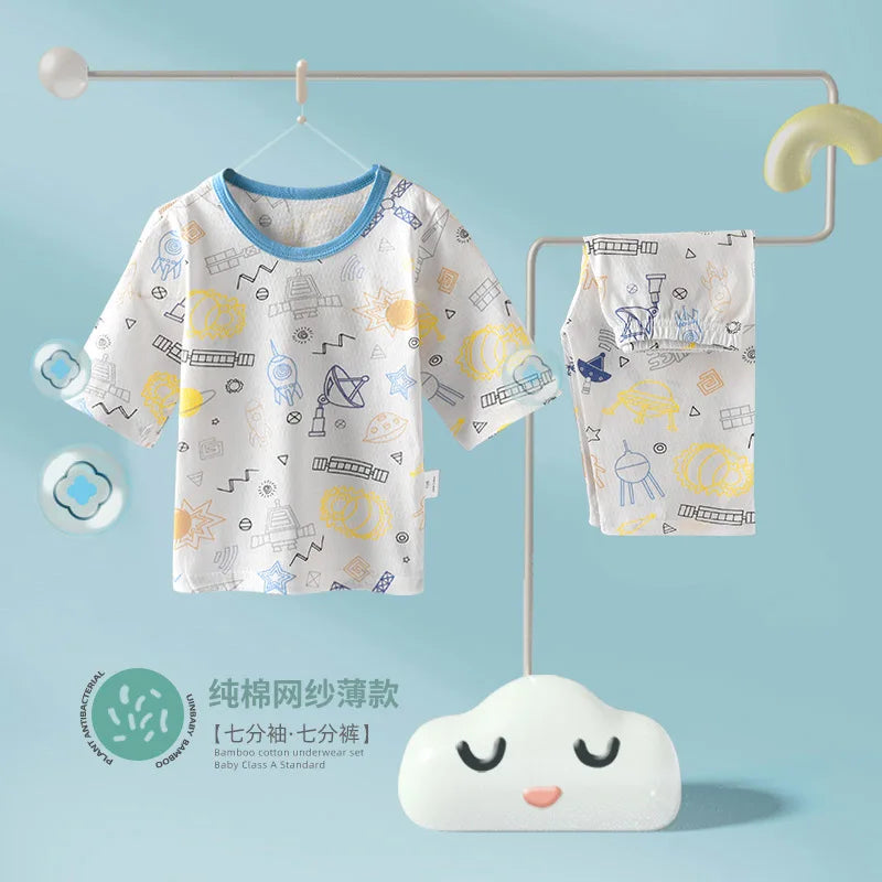 Pajama Set - Children Boys' 