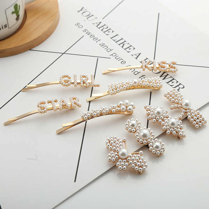 مشابك شعر - hair clips
