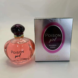 عطور نسائية