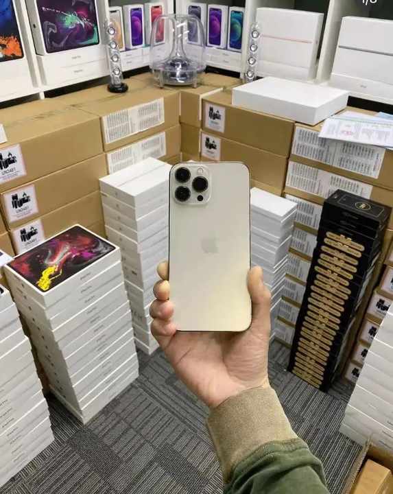 ايفون