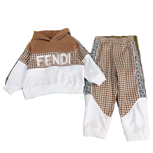 طقم فاخر اولاد