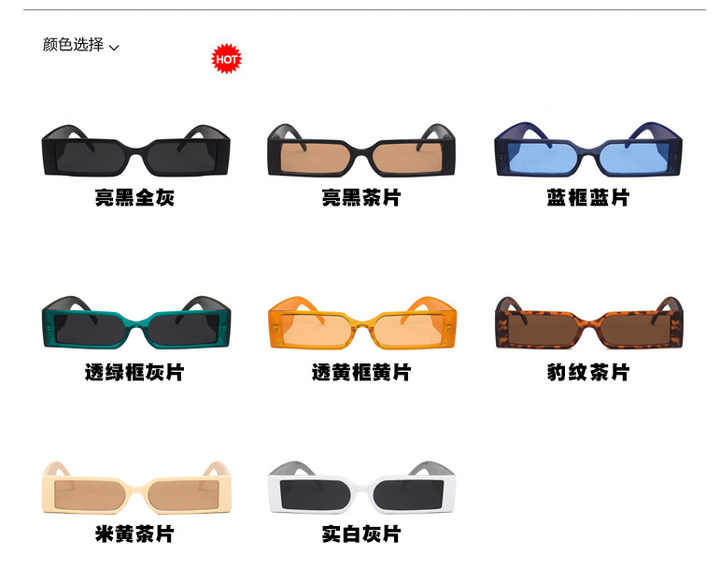 luxury sunglasses