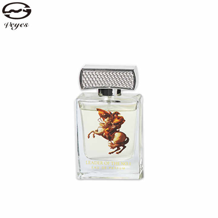 عطر ألو - رجاليه