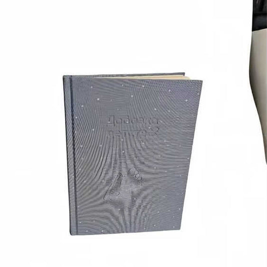 مخصص كتان نشر خاص غلاف مقوى مخطط مجلة يوميات