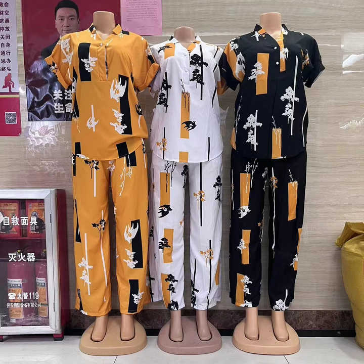 Women's clothing set