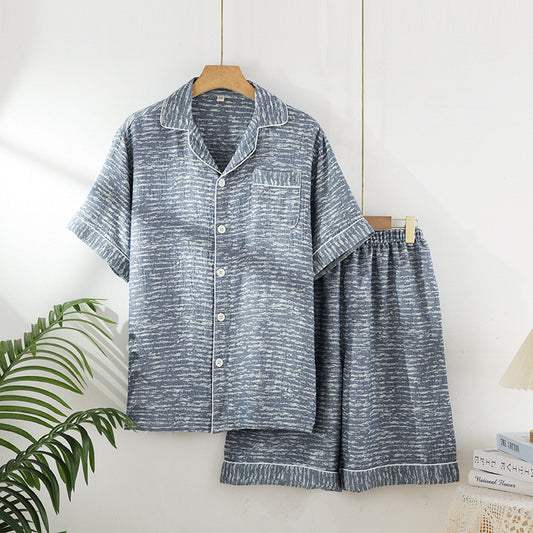 بدلات نوم رجال شورت