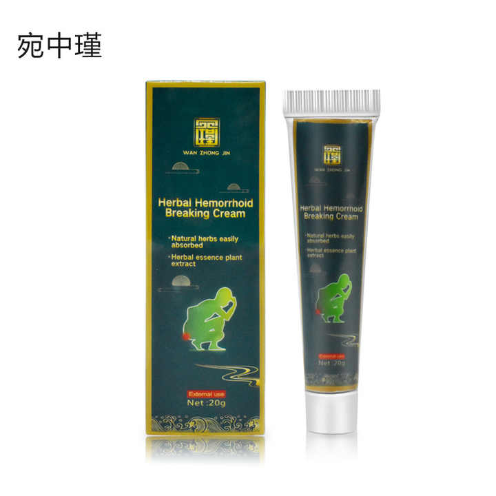 Wholesale Mixed Herbal Cream Full 
