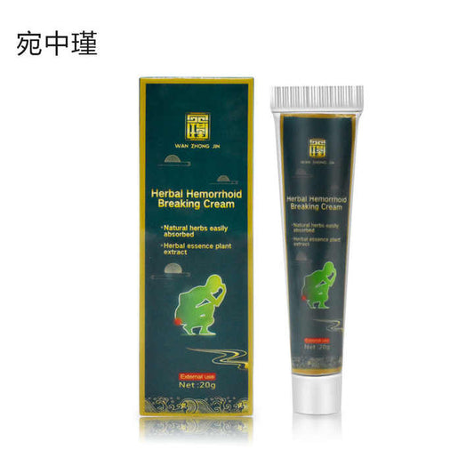 Wholesale Mixed Herbal Cream Full 