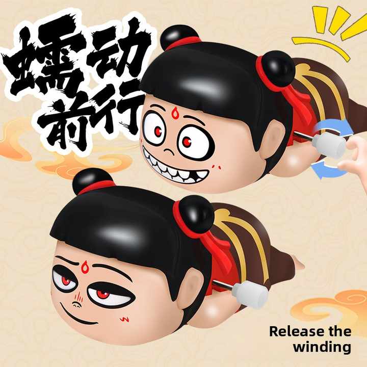 In Stock Cute Nezha Clockwork Crawling-لعبة نيزها الآلية