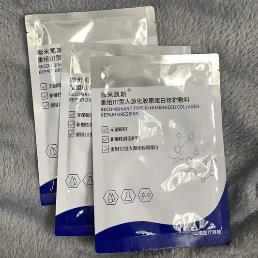 Korean Skin-جل الكولاجين