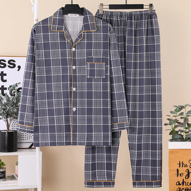 بدلات نوم رجال كم طويل