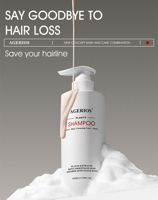 العناية بالشعر