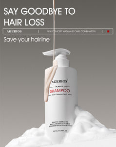 العناية بالشعر