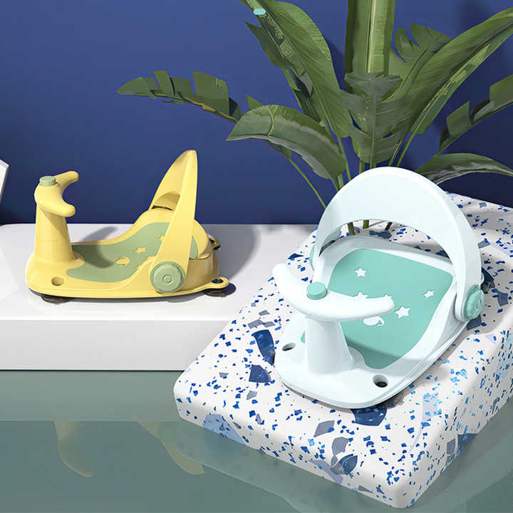Baby Wash Seat Adjustable Sitting 